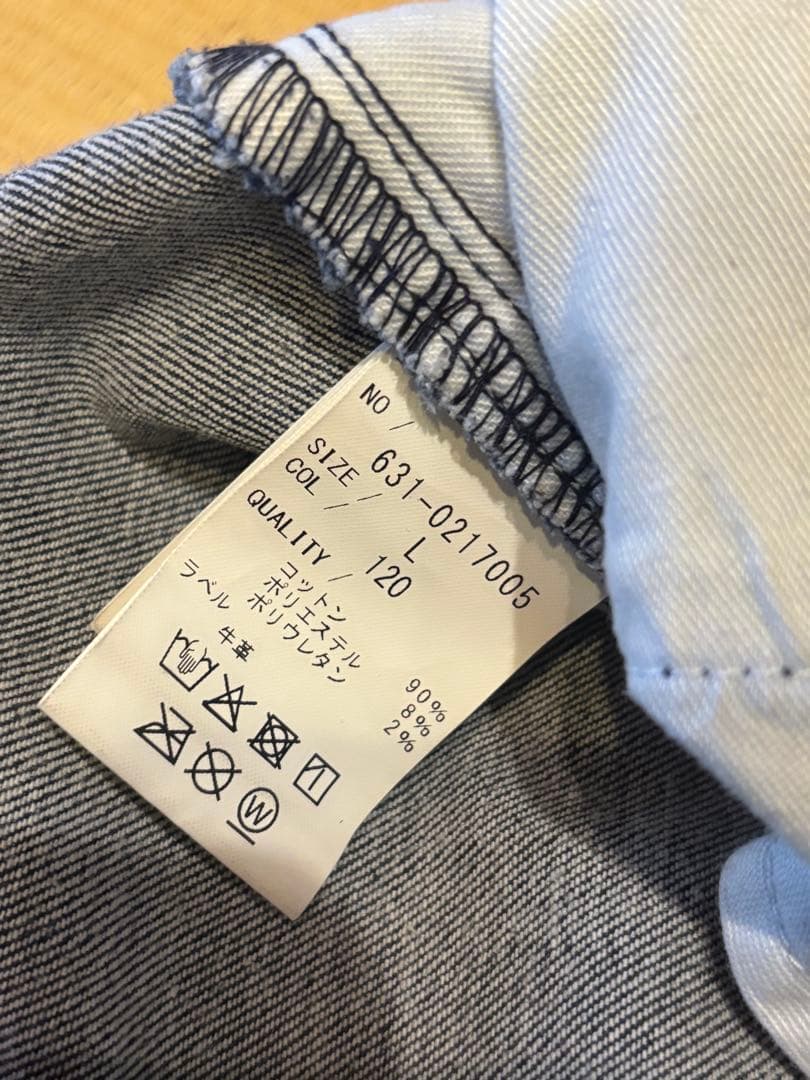 tornado mart ワックスコーティングデニム