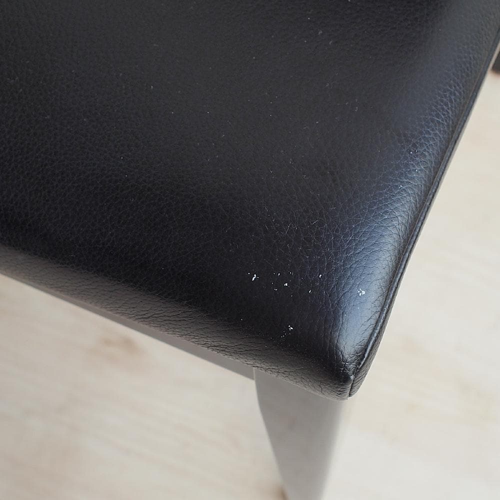 モリシゲ/MORISHIGE 本革 チェア 黒 IDC大塚家具 モダン