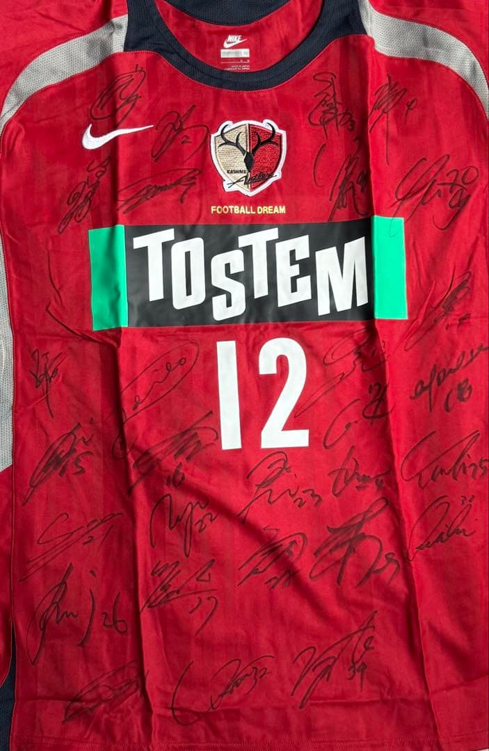 鹿島アントラーズ 黄金期 メンバー 06/07 サイン入り ホーム ユニフォーム