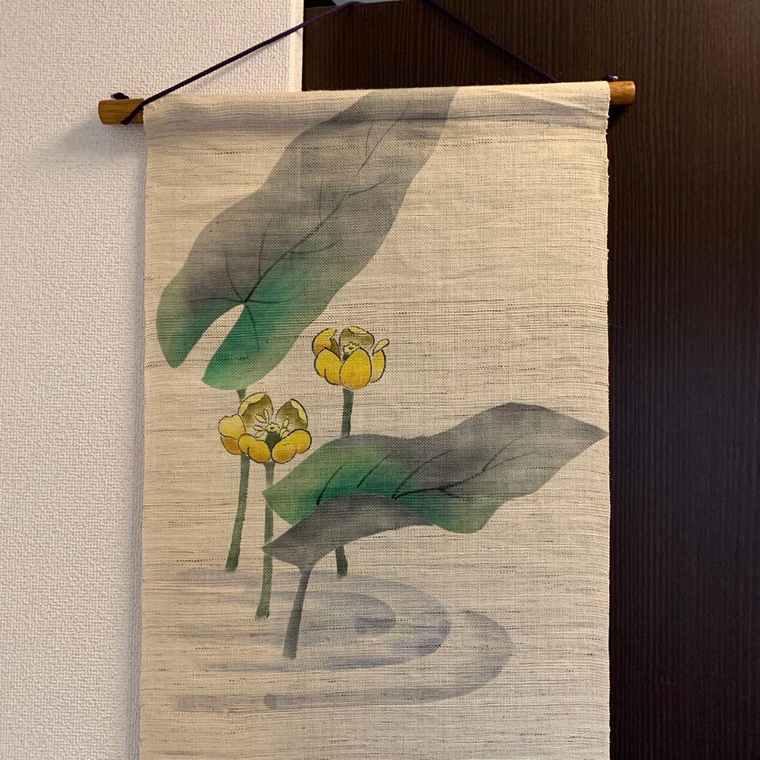 麻　タペストリー　手描き