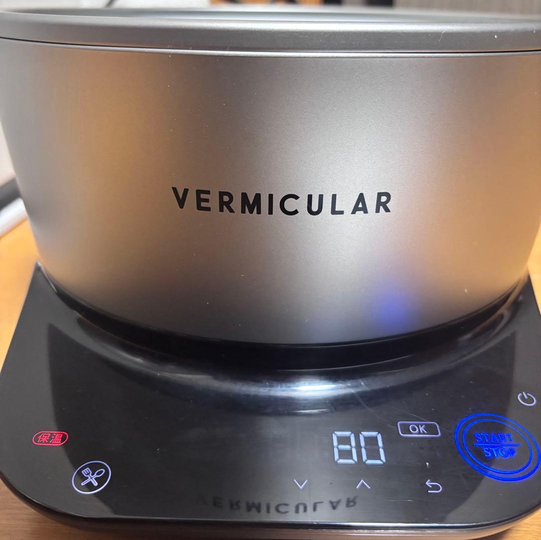 VERMICULAR ライスポット PH23A 5合炊き