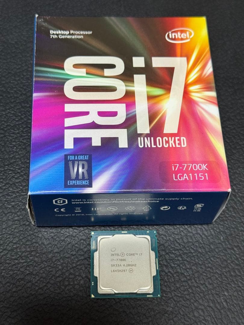 CPU Intel Core i7-7700K Box