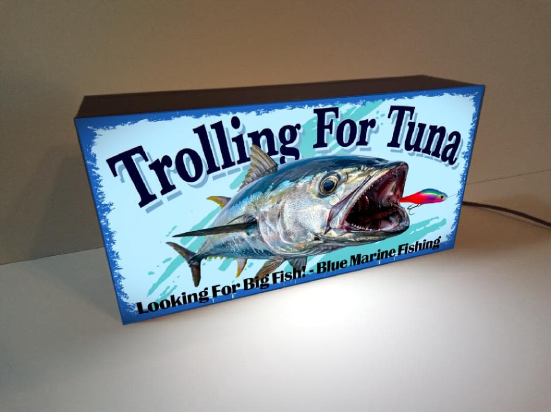 マグロ まぐろ ゲーム ルアーフィッシング 釣り 看板 置物 雑貨 ライトBOX