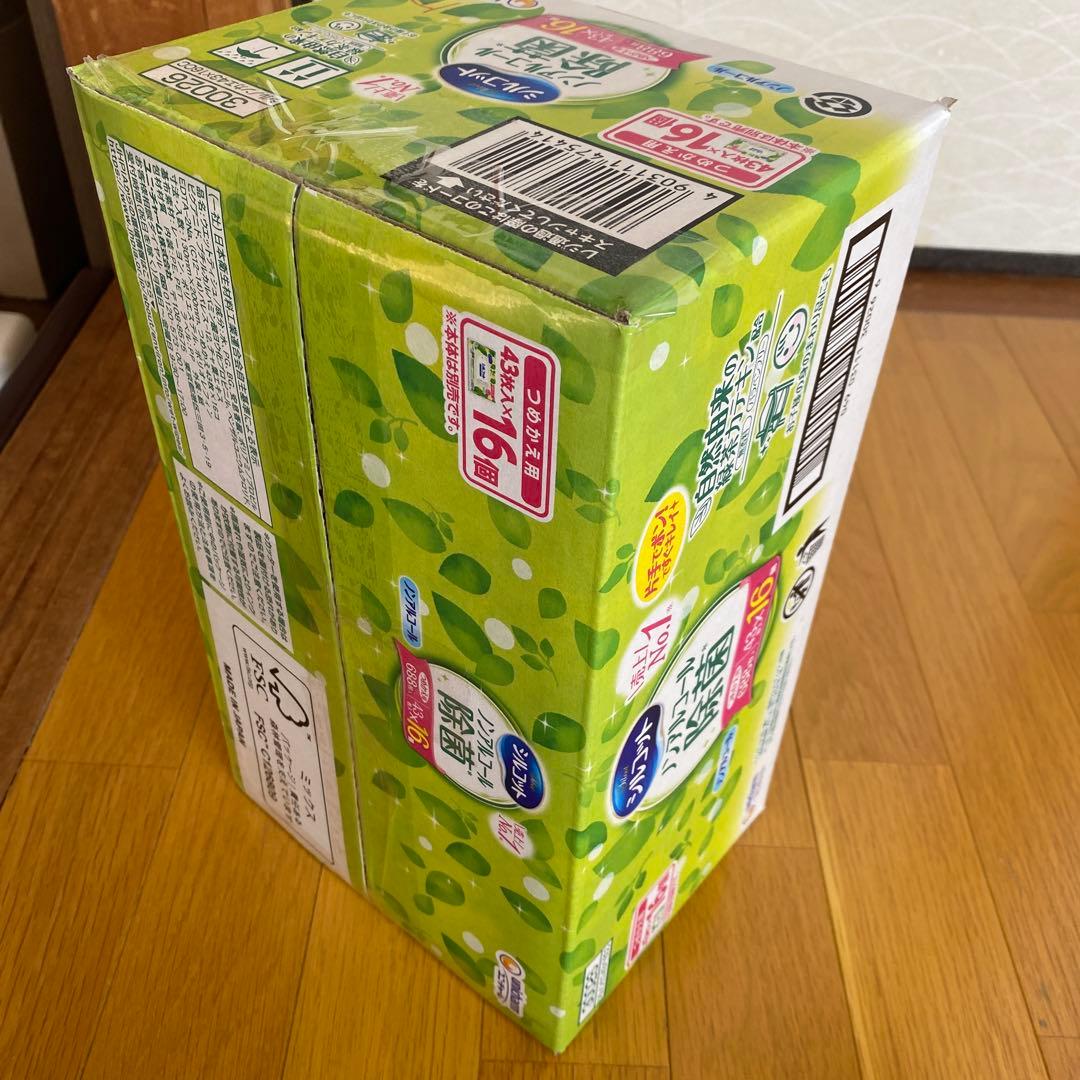 FW1 WAX,JP 5本セット