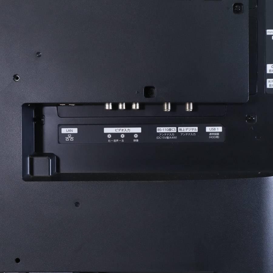 500GBハードディスク 3チューナー搭載 フナイ 43インチ 4K対応テレビ2