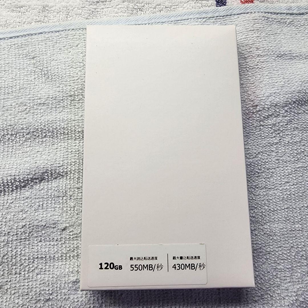 ☆新品☆未開封☆ 2.5インチ SATA SSD 120GB 7台セット