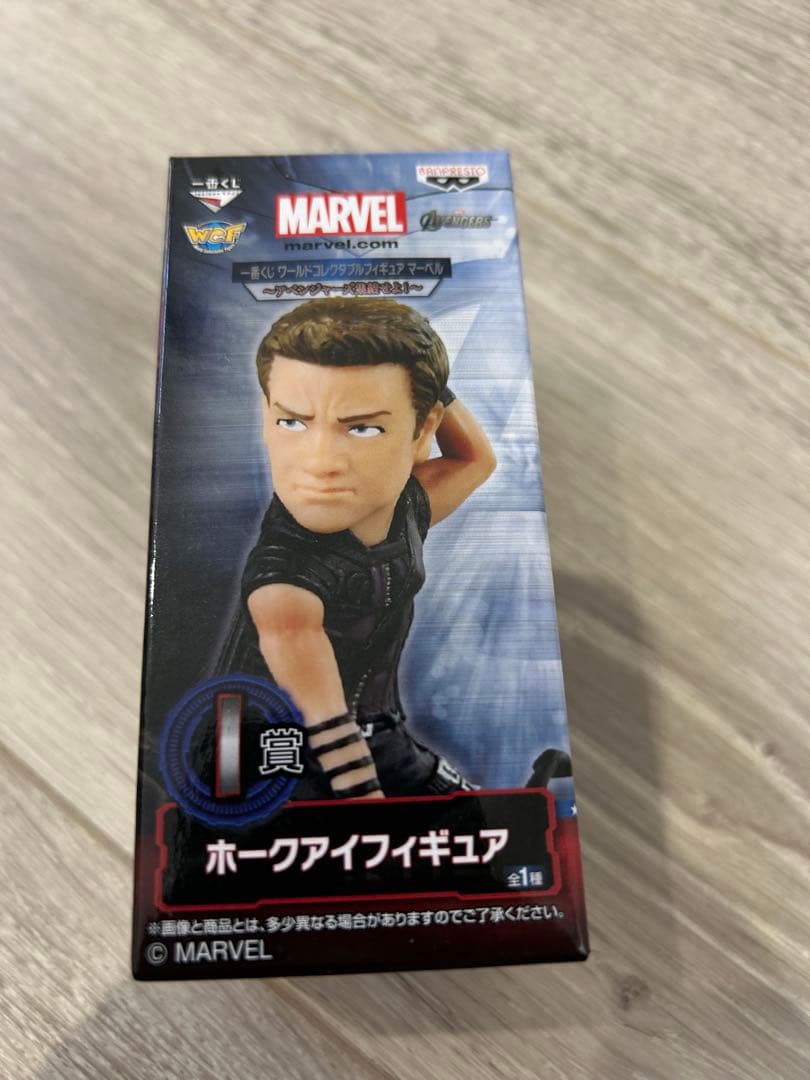 マーベル ワーコレ　WCF 一番くじ　セット販売