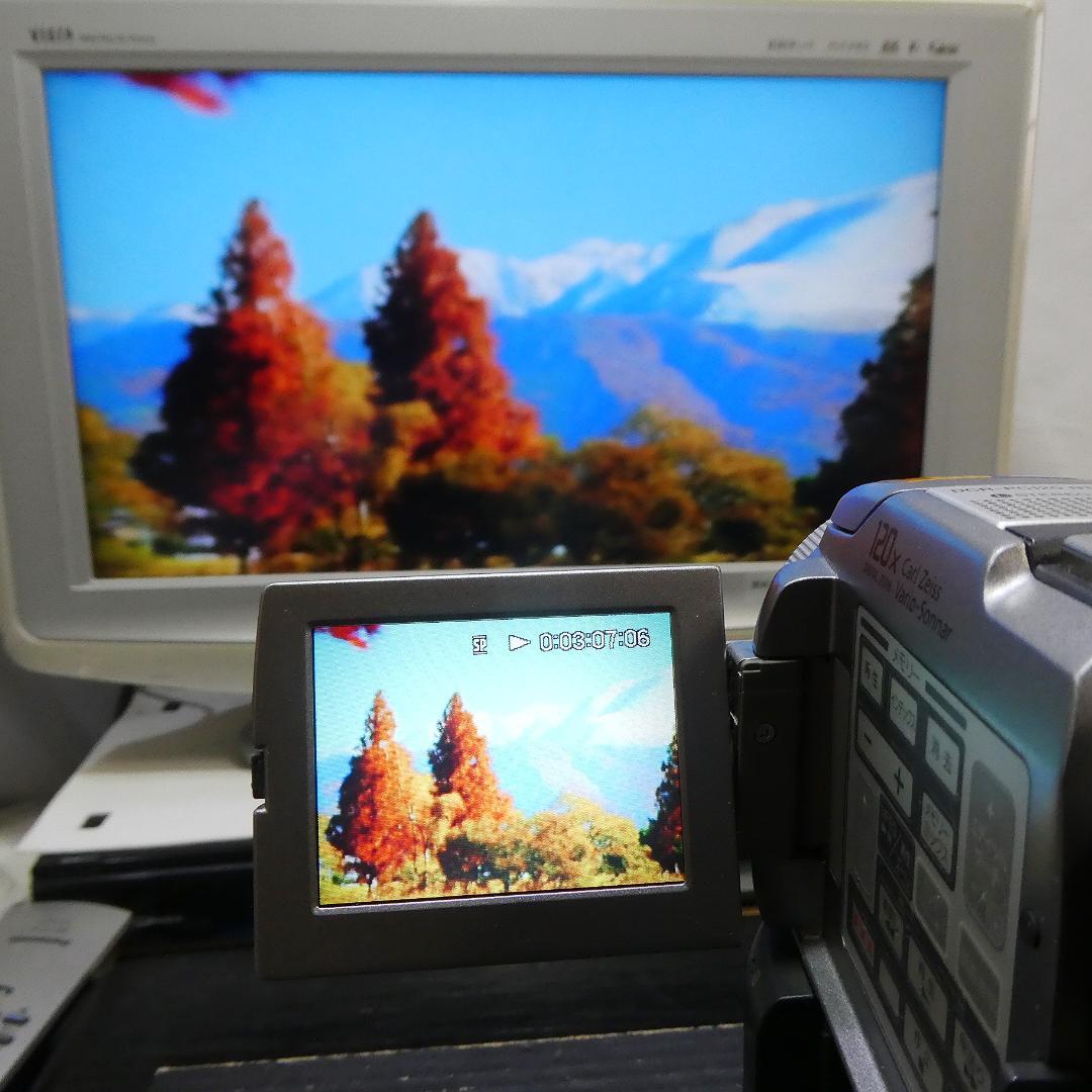 動作品ソニー DCR-PC120 MiniDVビデオカメラ　DVDダビングに最適
