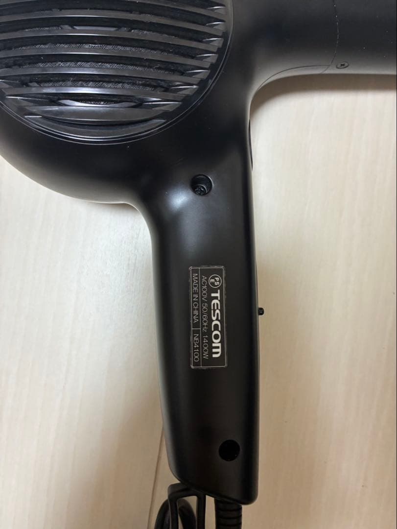 Nobby ノビー マイナスイオンヘアードライヤー NB4100 ブラック　美品