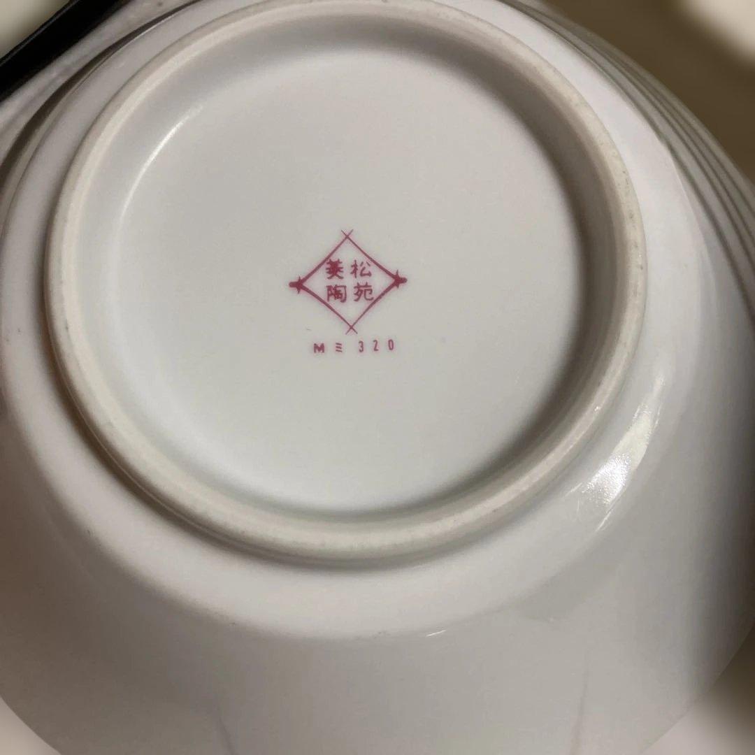 レトロ　どんぶり　寅さん　男はつらいよ