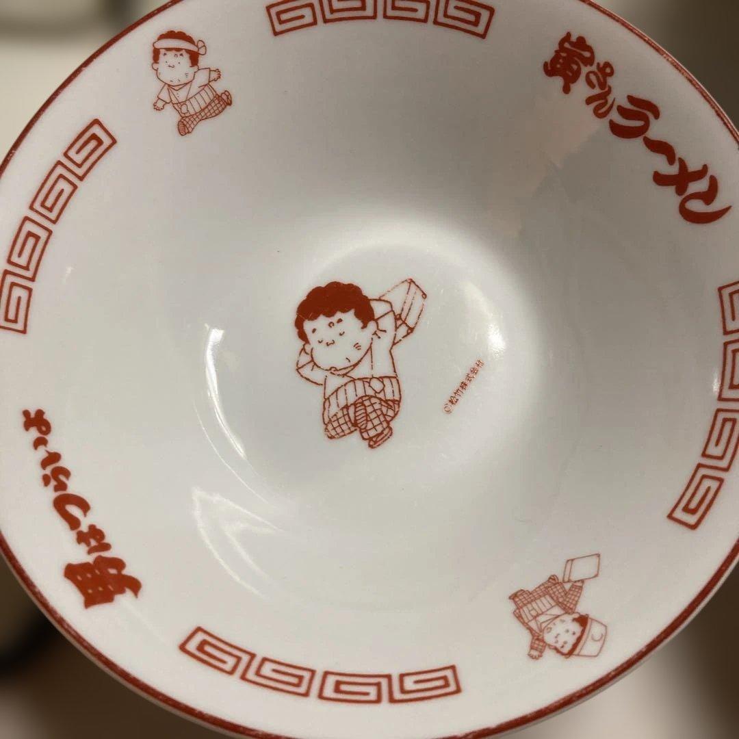 レトロ　どんぶり　寅さん　男はつらいよ