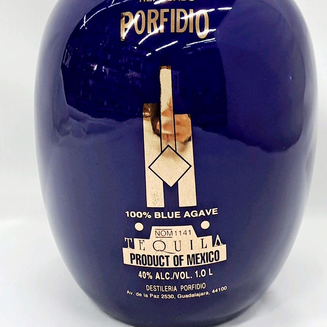ポルフィディオ レポサド ブルーアガベ 陶器 青 テキーラ 1000ml