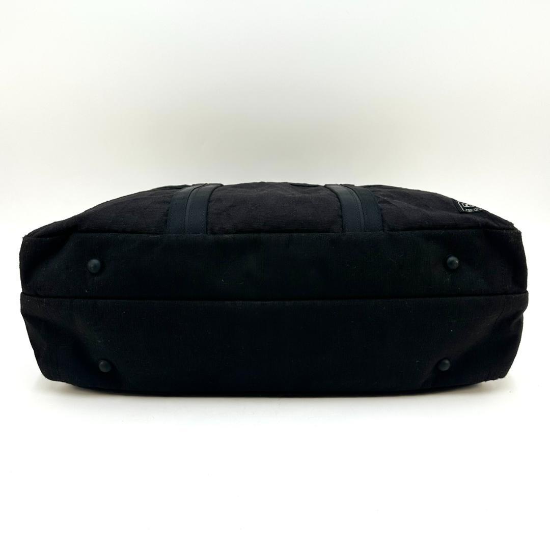 PORTER ポーター ハイブリッド オーバーナイト 2wayビジネスバッグ