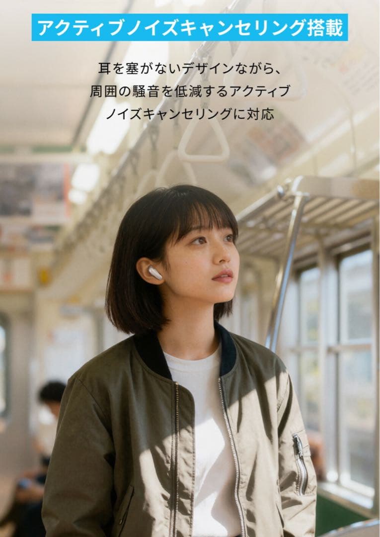 烏龍茶様美品Anker Soundcore Liberty Buds