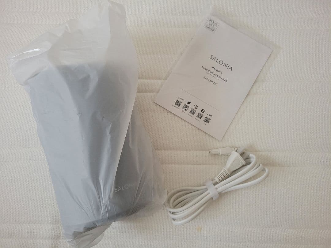 SALONIA ピュアブライトスチーマー