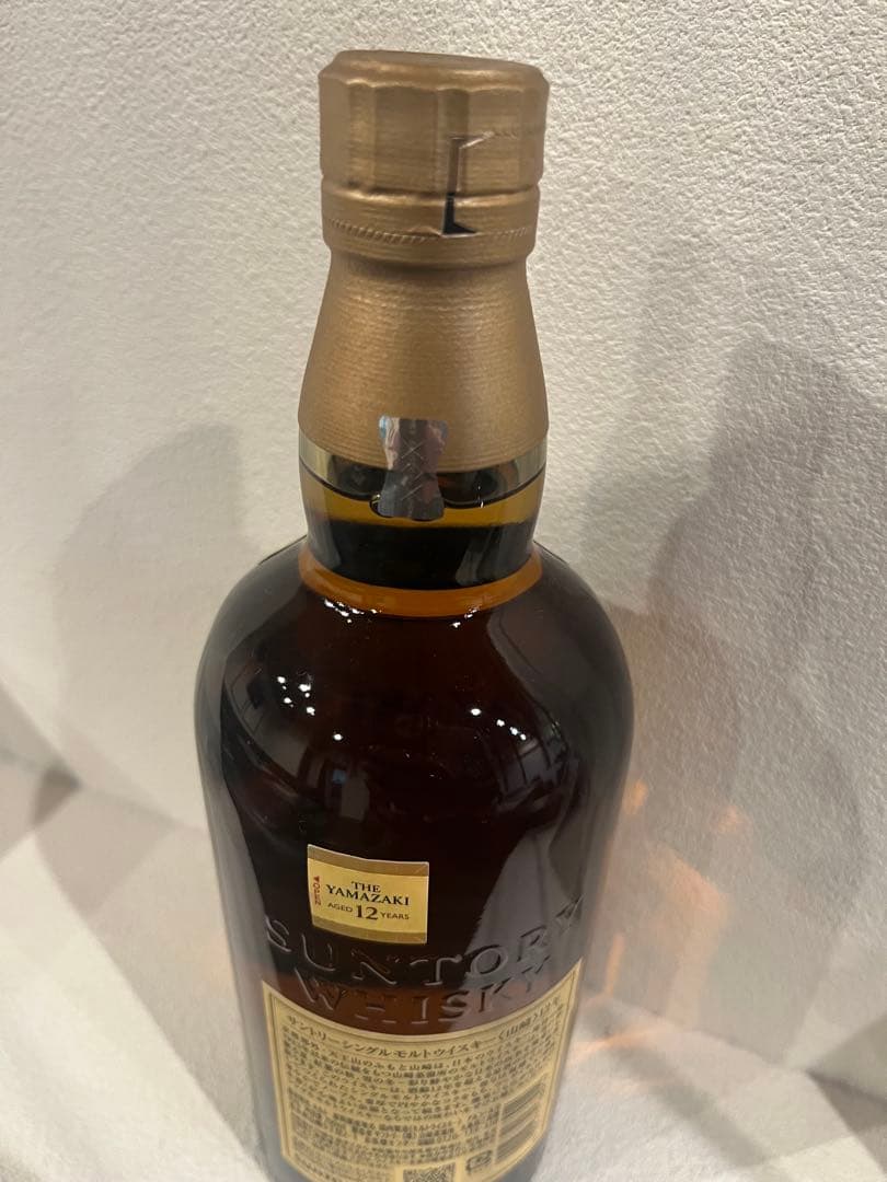 山崎 12年 シングルモルトウイスキー 750ml 【3本】