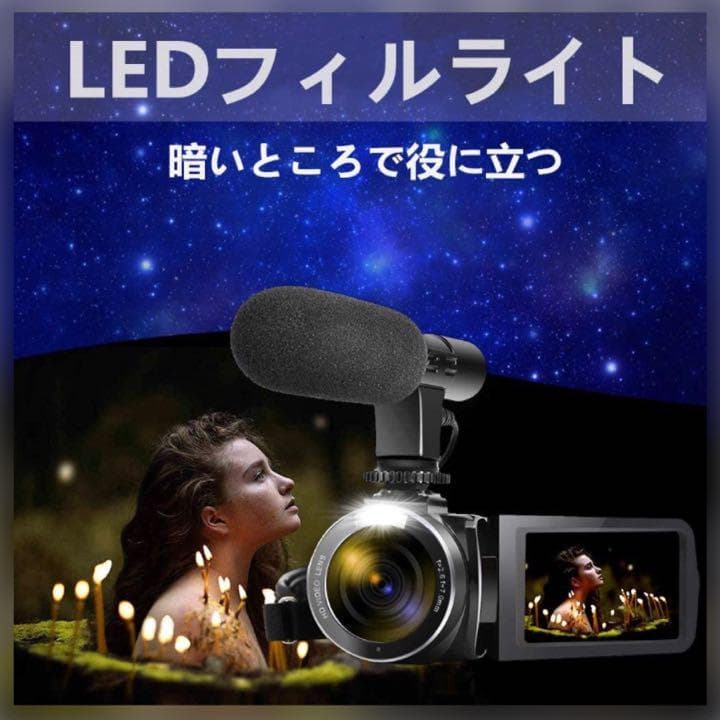❤プロ顔負けの高機能を多機能搭載❣初心者でも使いやすい♪❤4Kビデオカメラ