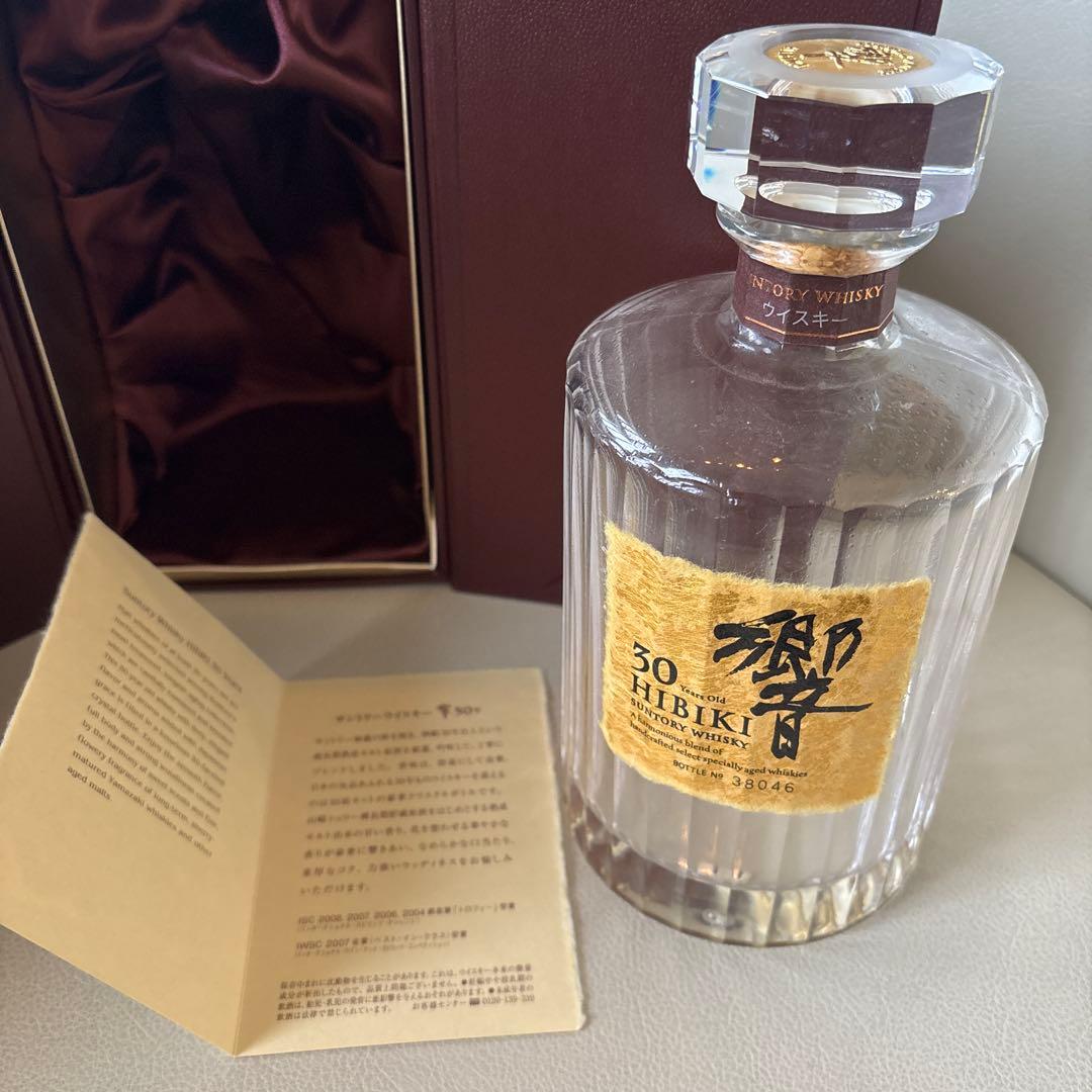【響30年 】ウイスキー 専用ボックス付き【空瓶】