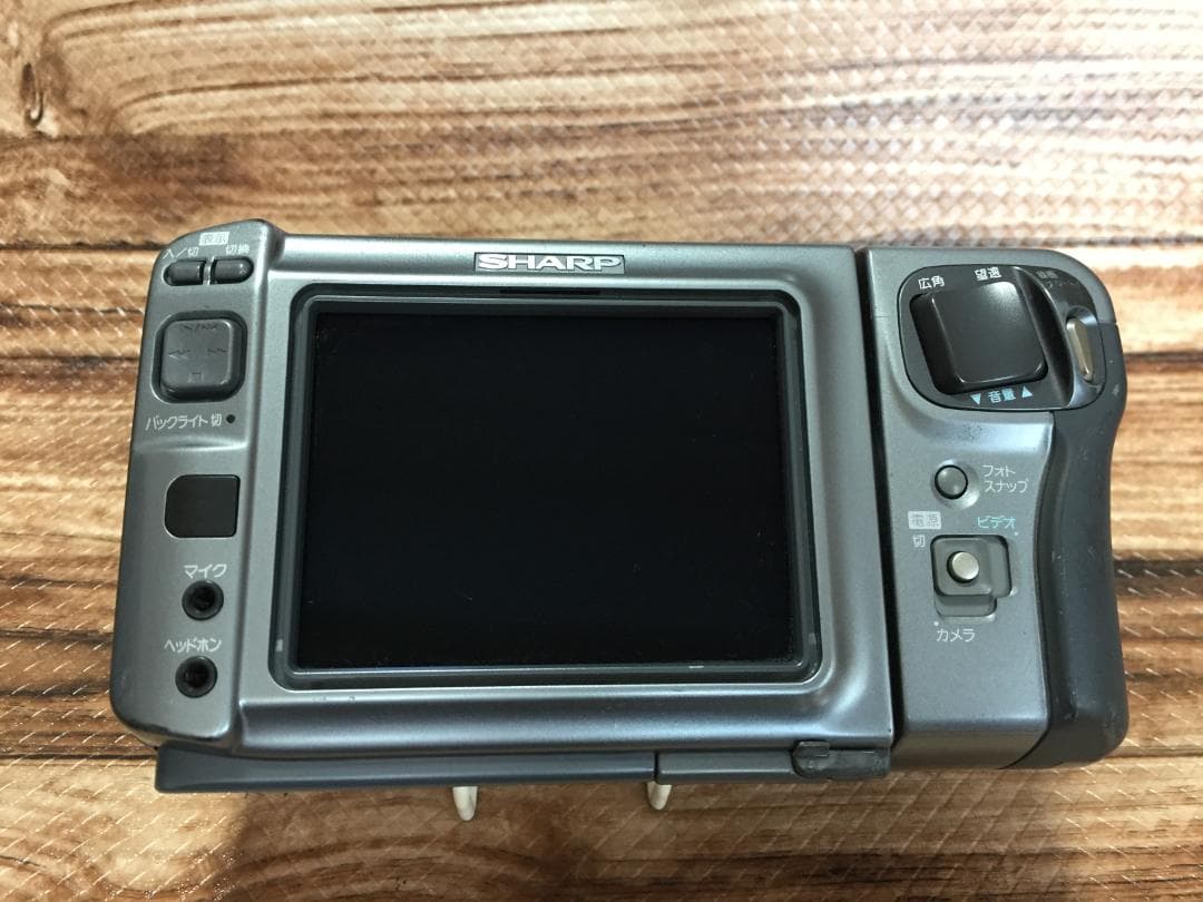 撮影再生ダビングOK　SAHRP　VL-DC1　付属品あり　液晶大画面