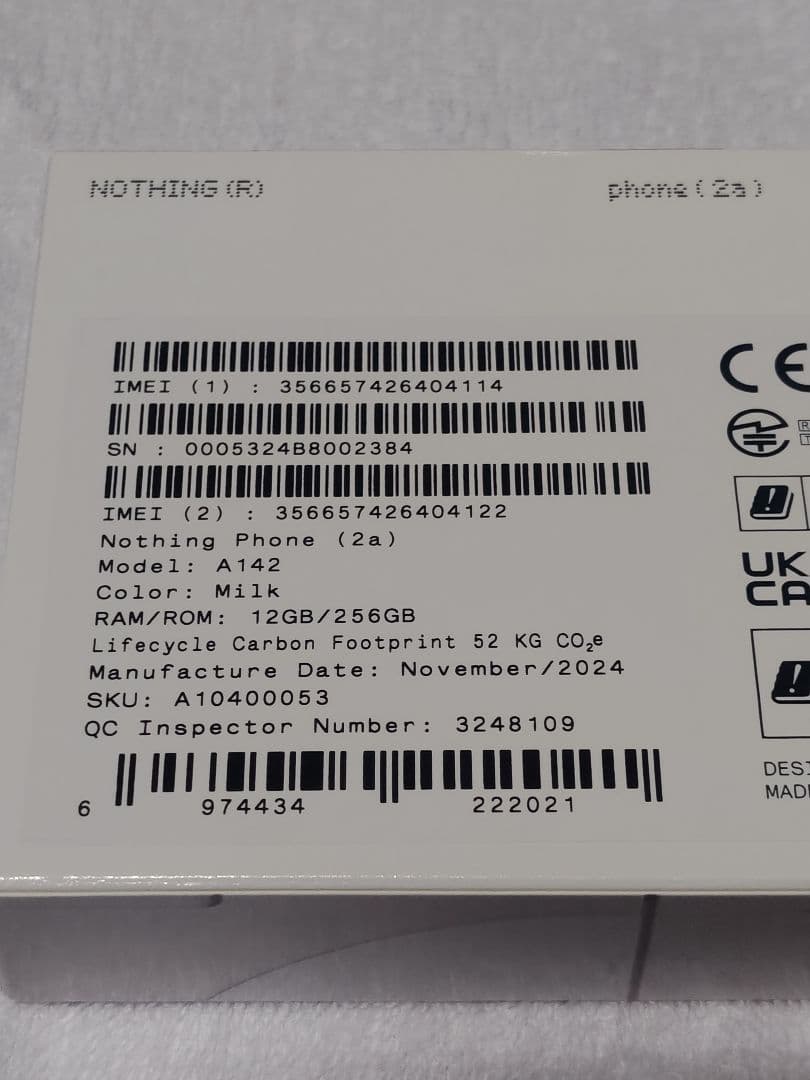 【ほぼ新品】 国内版　Nothing Phone (2a)　ミルク　256GB