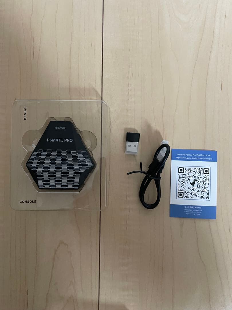 matrix,p5proセット　にろ