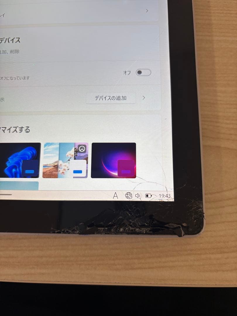 Windowsタブレット本体 SurfacePro7+ 16GB LTE