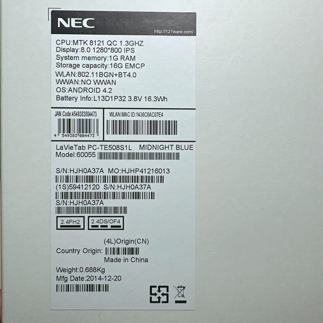 LaVie Tab ラヴィ タブレット Android ミッドナイトブルー