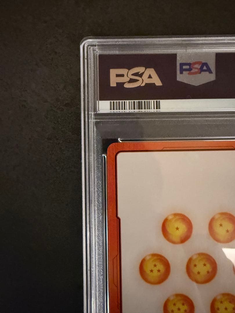 第3巻　E-44 金エナジーマーカー PSA10 マンガブースター