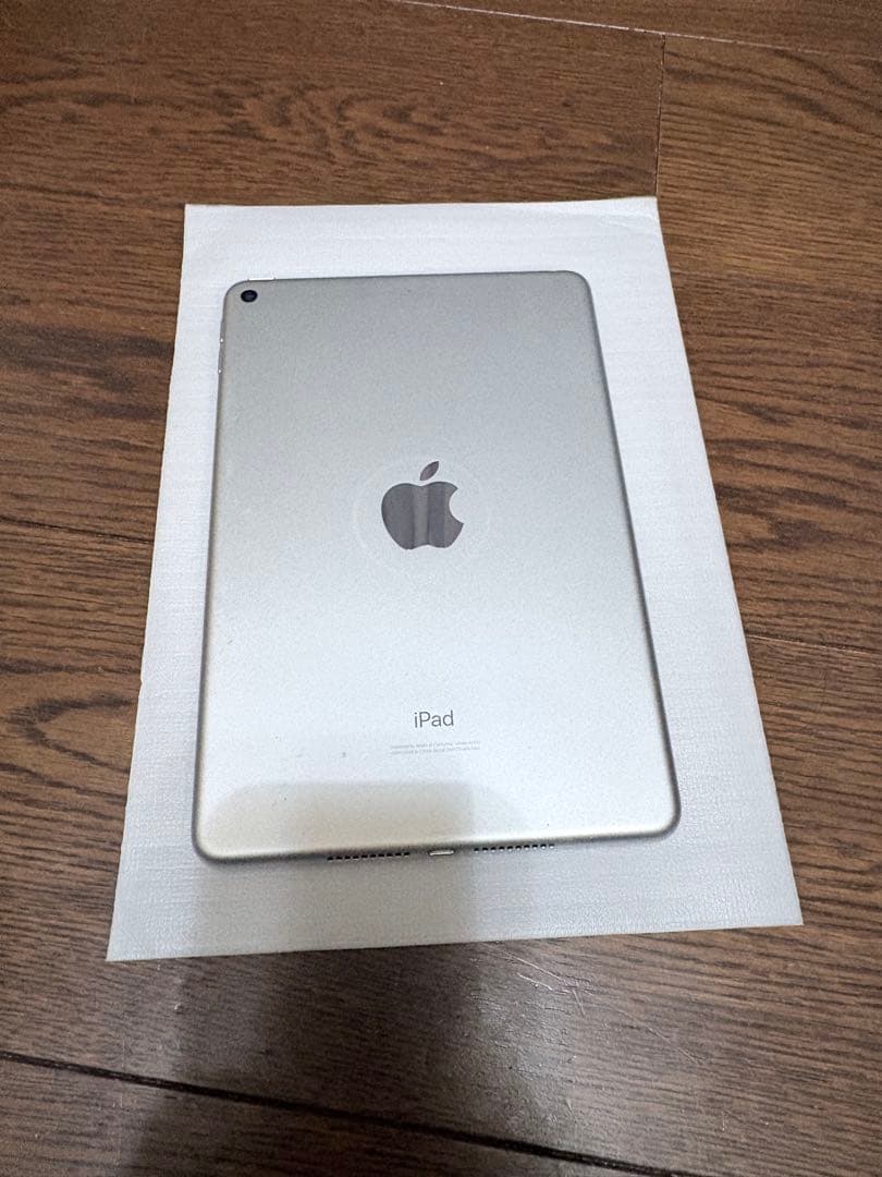 iPad mini5 64GB シルバー