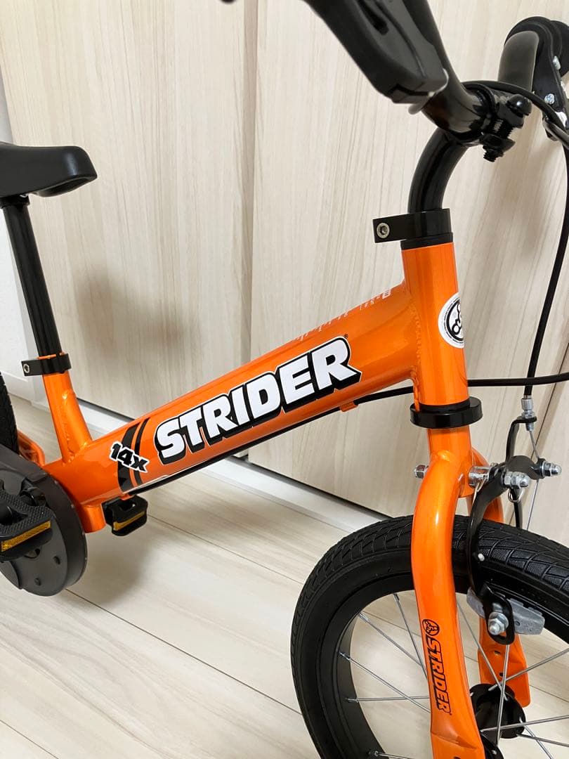 STRIDER 14X SPORT オレンジ