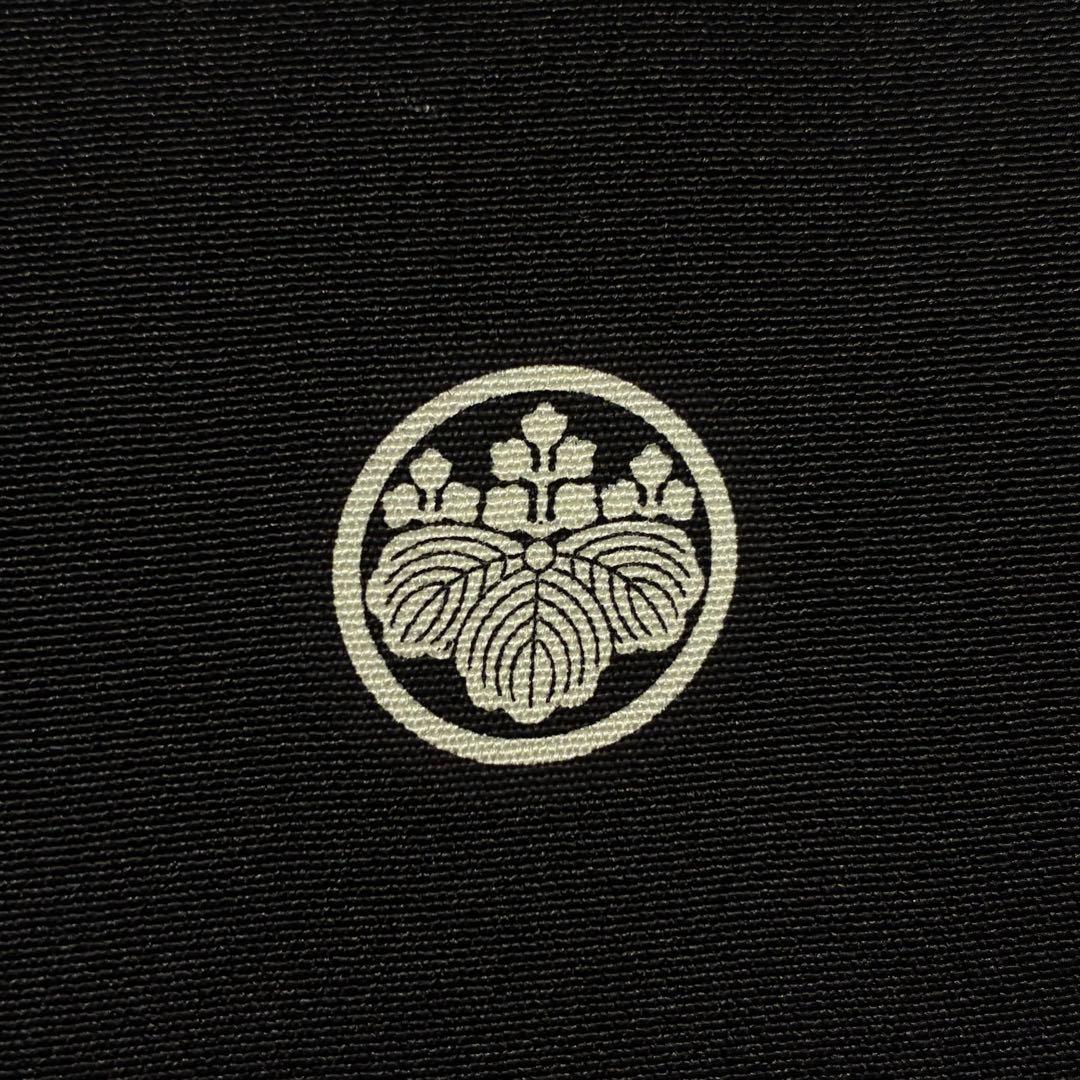 D97 黒留袖 華文 鳳凰 金駒刺繍 桐紋 正絹 着物 袷 美品