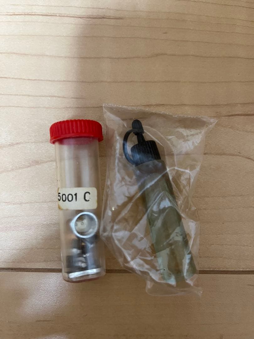 リール ABU Ambassadeur 5001 C