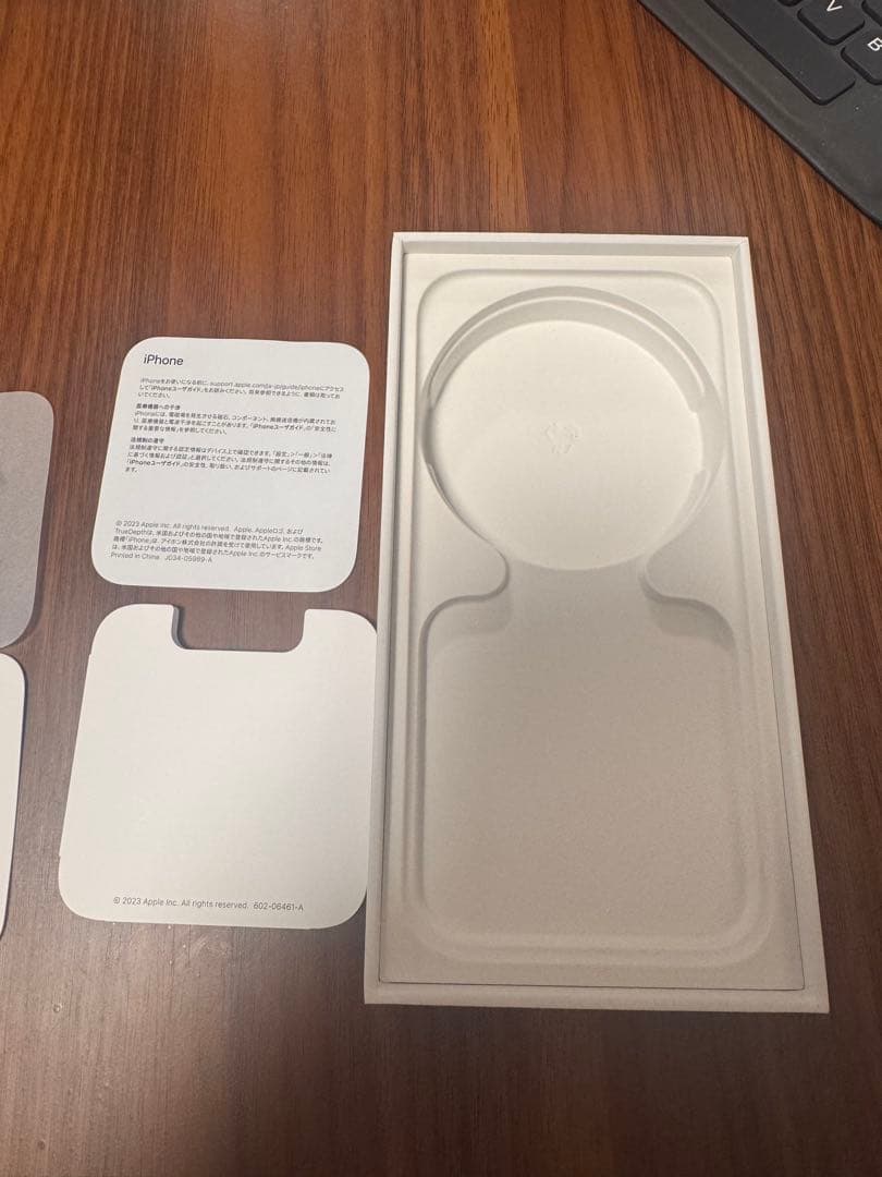 iPhone 15 Pro 128GB 本体 バッテリー 100% SIMフリー