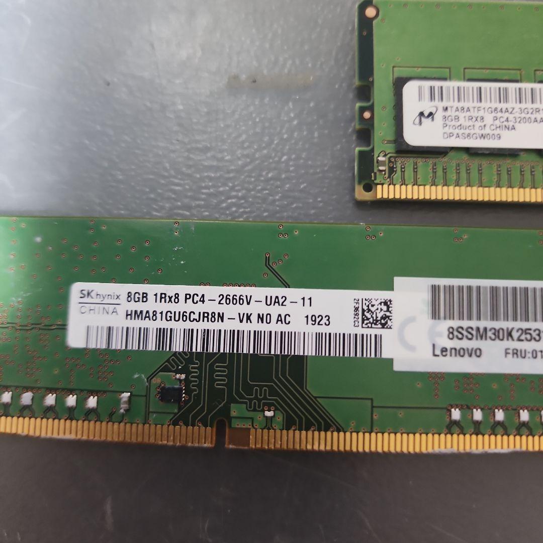 4GB,8GB DDR4 メモリモジュール 9枚セット ジャンク扱い