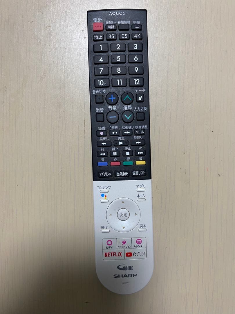 液晶テレビ 4T-C40BJ1 シャープ 40インチ 4K