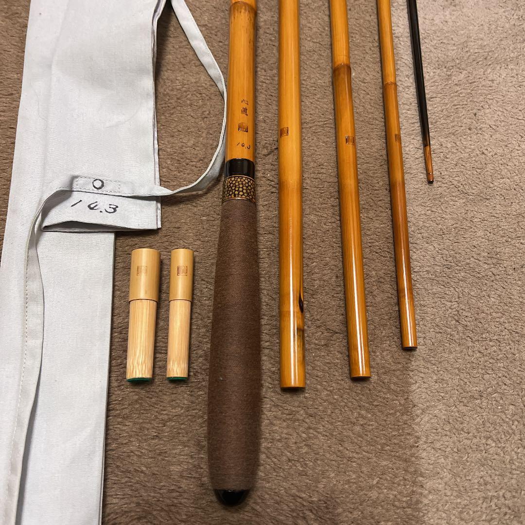 ヘラブナ　竹竿　心道　14.3尺未使用　ダイワ　シマノ　フィッシング