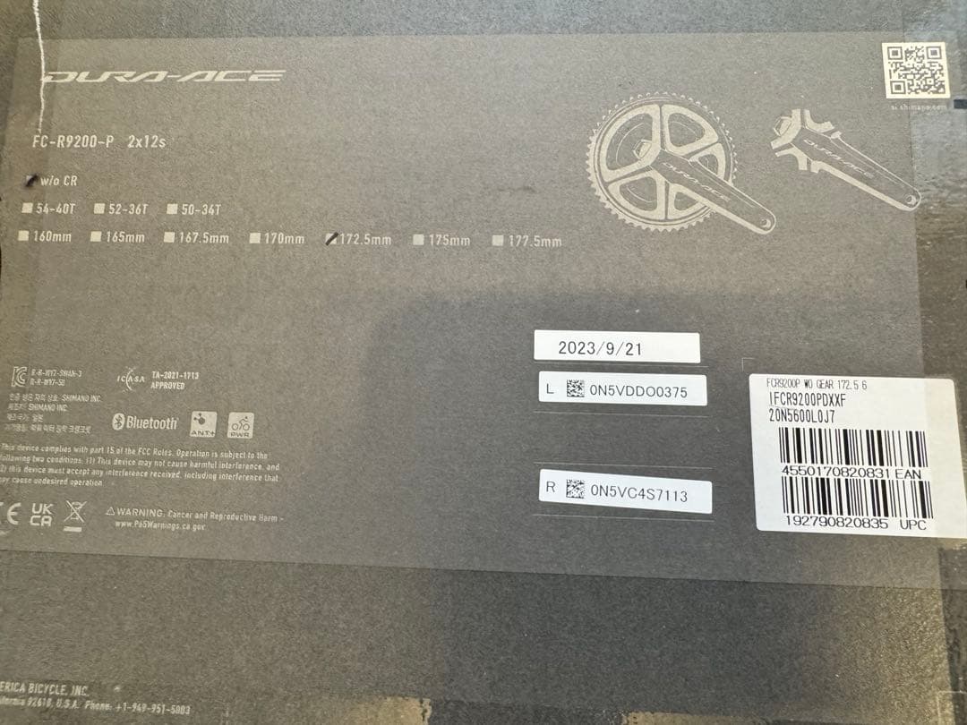 Shimano DURA-ACE R9200 172.5 シマノ デュラエース