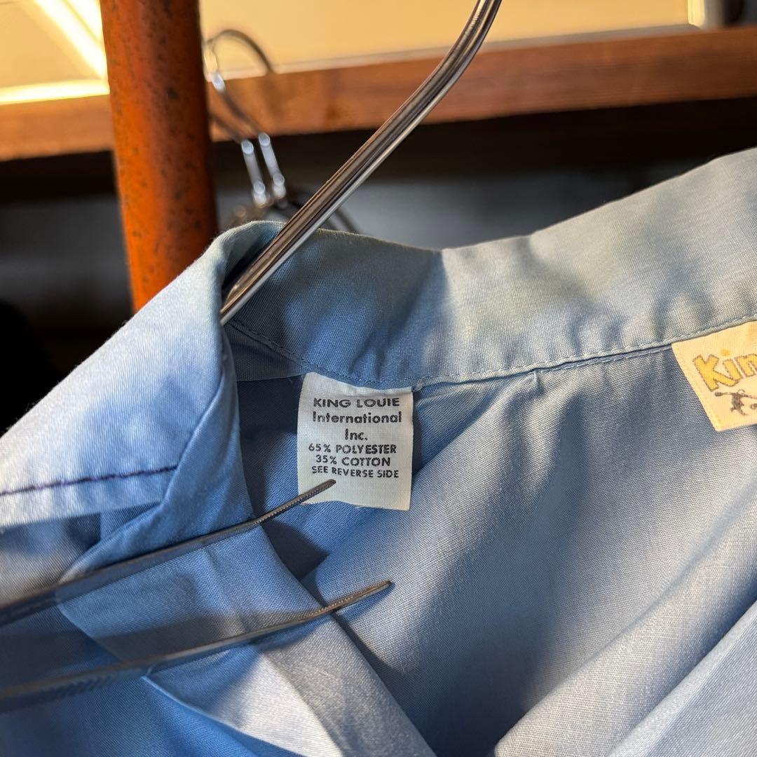 70s ビンテージの半シャツ King Louie キングルイ ボーリングシャツ