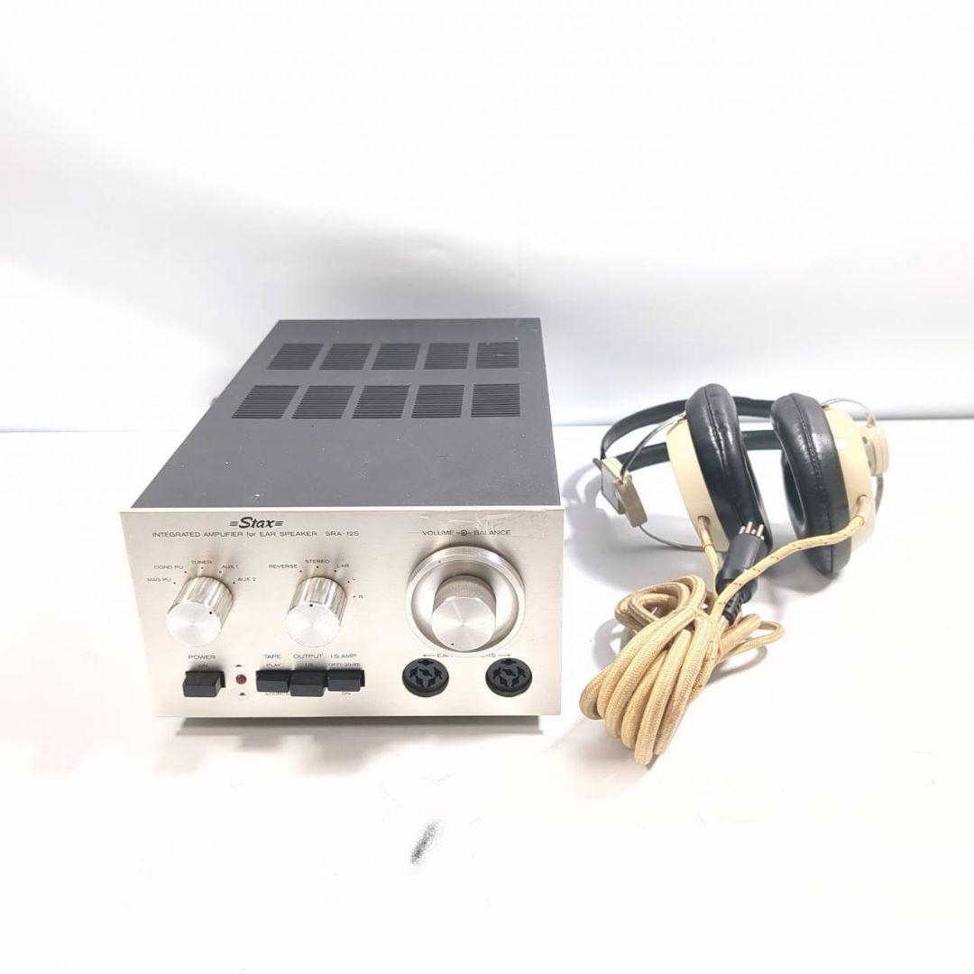 STAX SRA-12S SR-5 プリアンプコンデンサー ヘッドホンセット