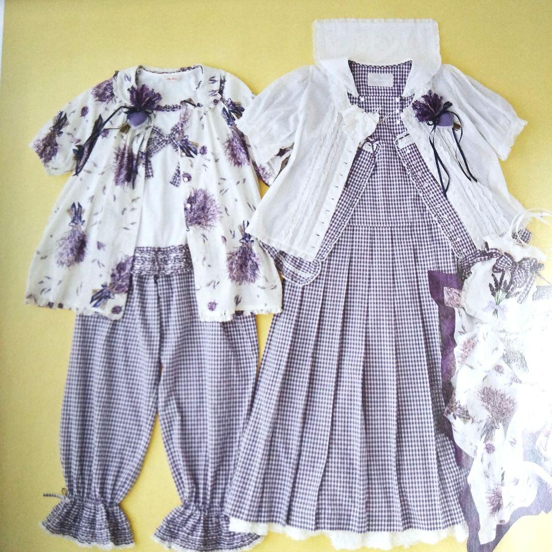 ピンクハウス　コサージュ　ラベンダー　２０２３春