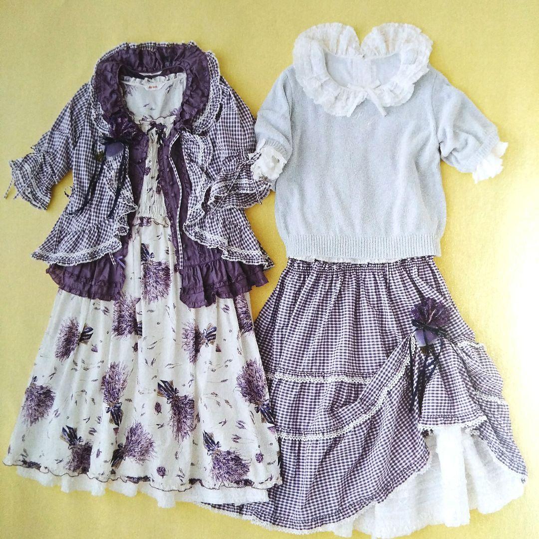 ピンクハウス　コサージュ　ラベンダー　２０２３春