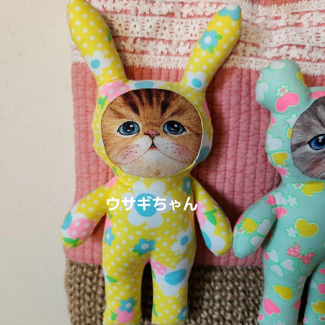 れ*ゃ様 コヤンイサムチョン　大きいカゴバック　ハンドメイド