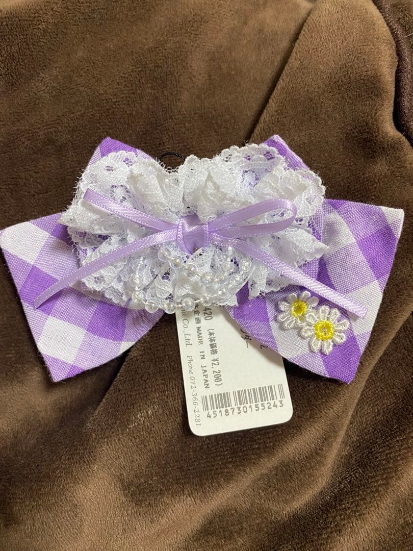 きゃんナナ 犬服 Can Nanaワンピース Mサイズヘアピンセット