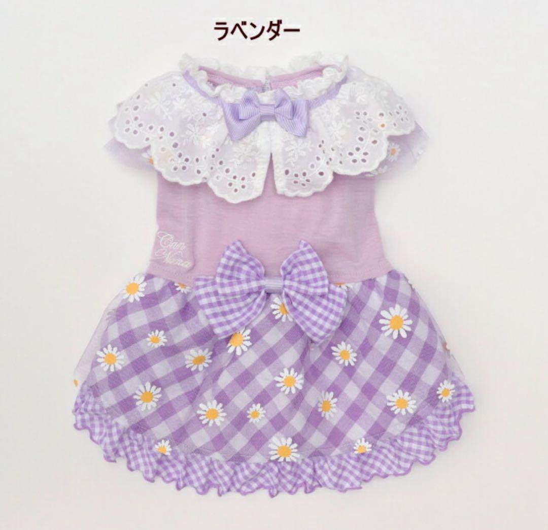 きゃんナナ 犬服 Can Nanaワンピース Mサイズヘアピンセット