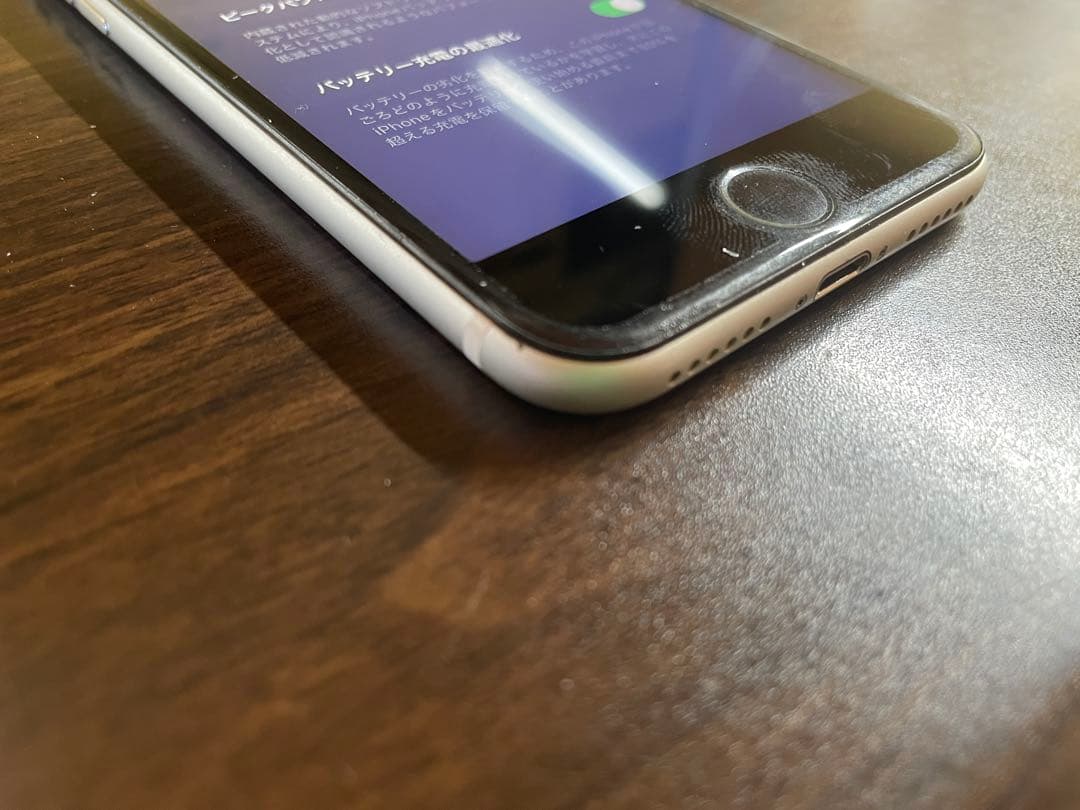 か*ん様 Apple iPhone SE (第2世代) gen2 ホワイト 64