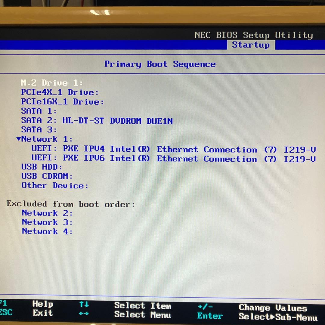 第8世代！Corei3！NEC Mate MKL36B-42台セットジャンク品！