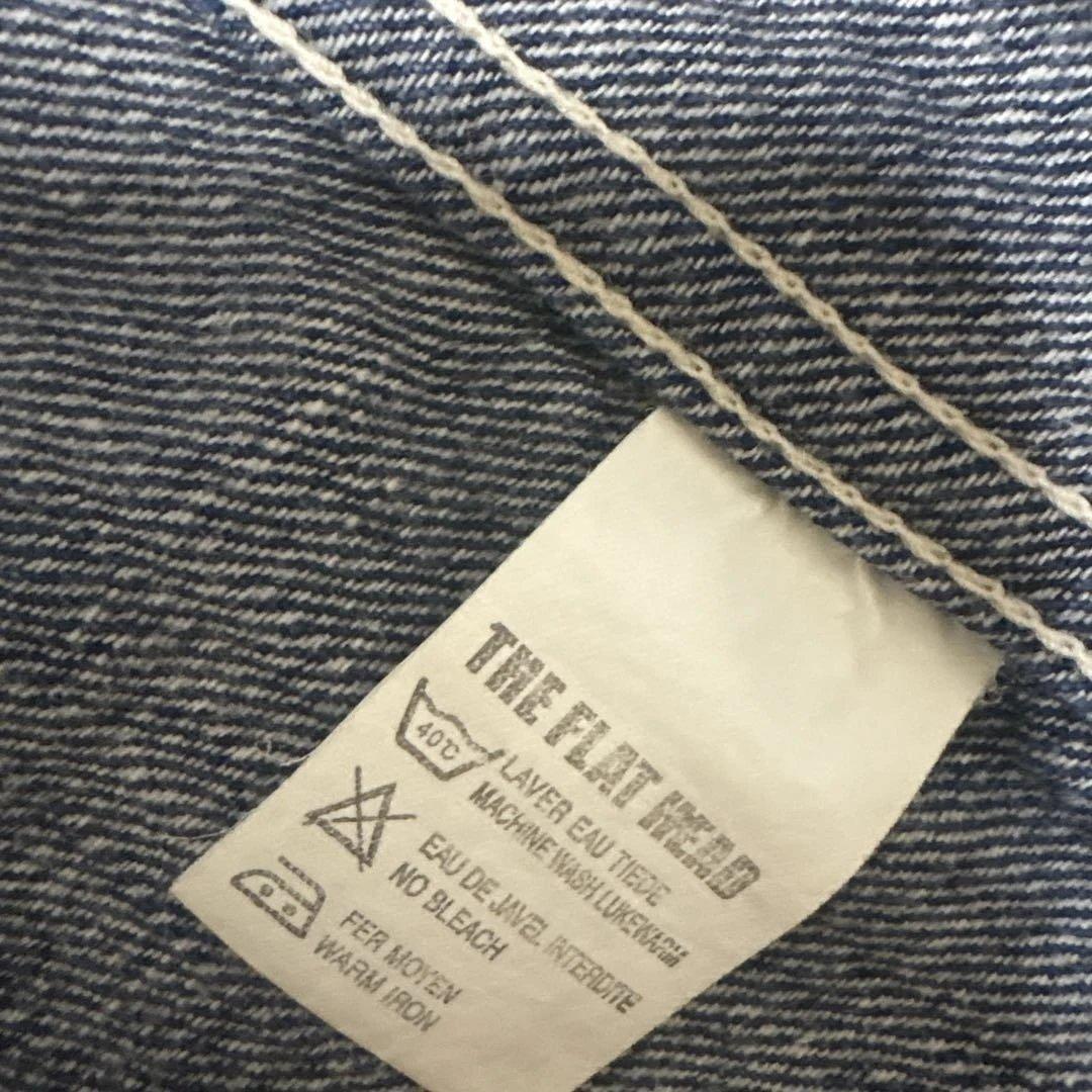 FLATHEAD ウォバッシュストライプデニムベスト