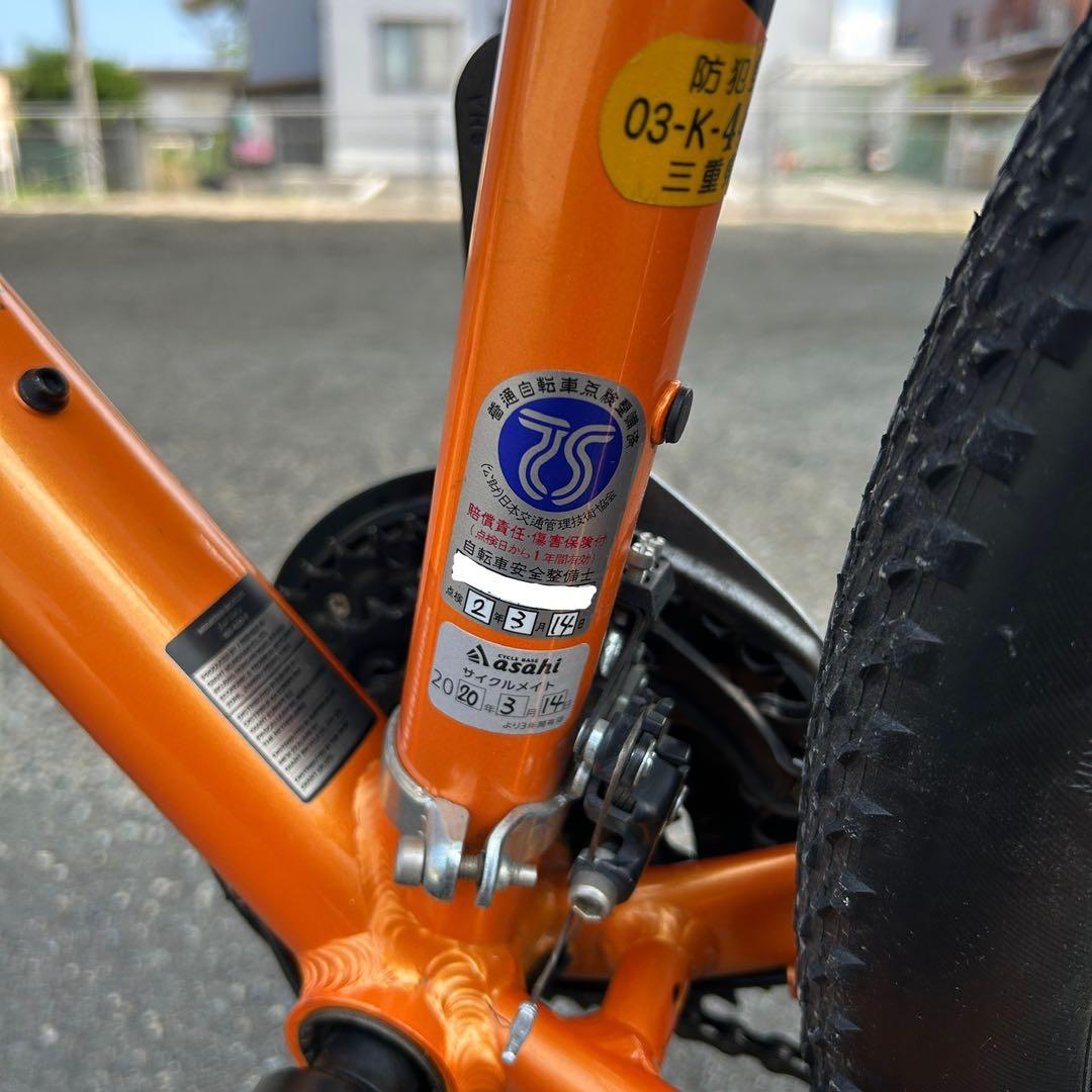 GIANT ジャイアント ATX オレンジ　27.5インチ 2020年モデル