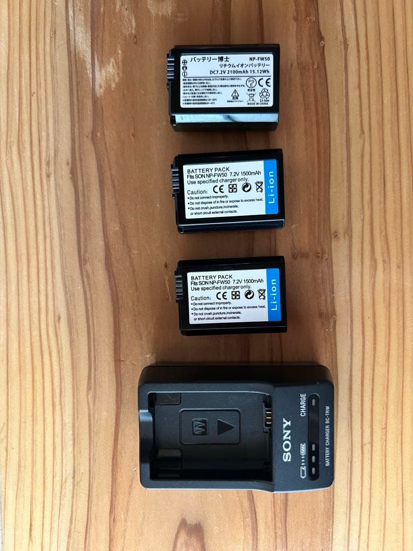 SONY α7 II ソニー　フルサイズ　ミラーレス　アルファ