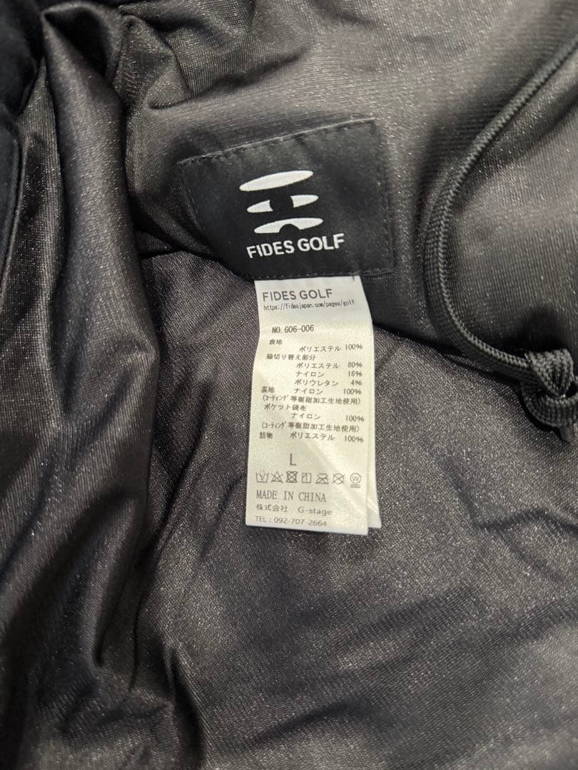 【新品未使用】FIDES GOLF ネイビー ジャケットとパンツセットアップ